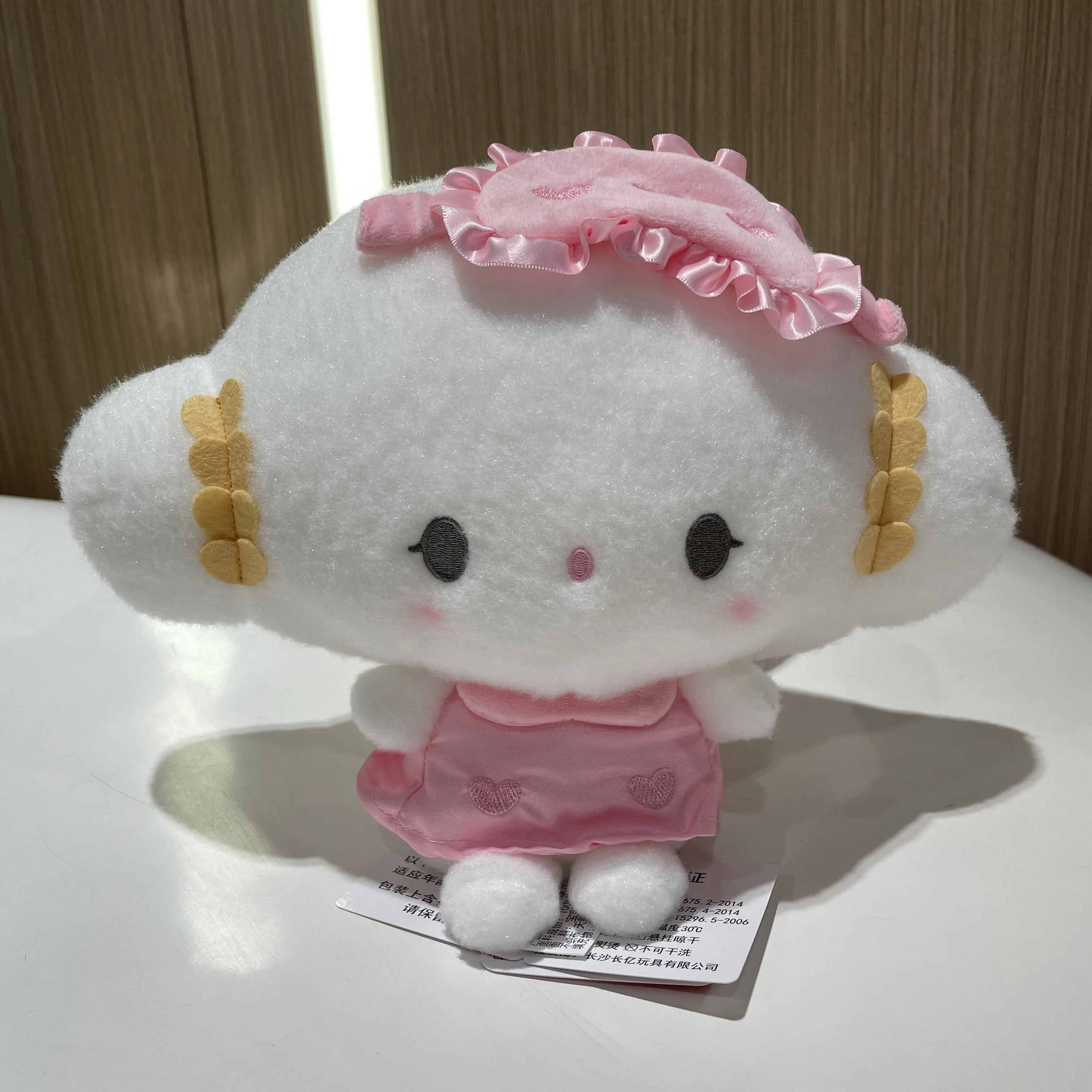 Genuino Sanrio Kawaii Cogimyun Kogimyun Kitty Melody peluche portachiavi bambini farcito peluche piccolo ciondolo bambini regali di compleanno