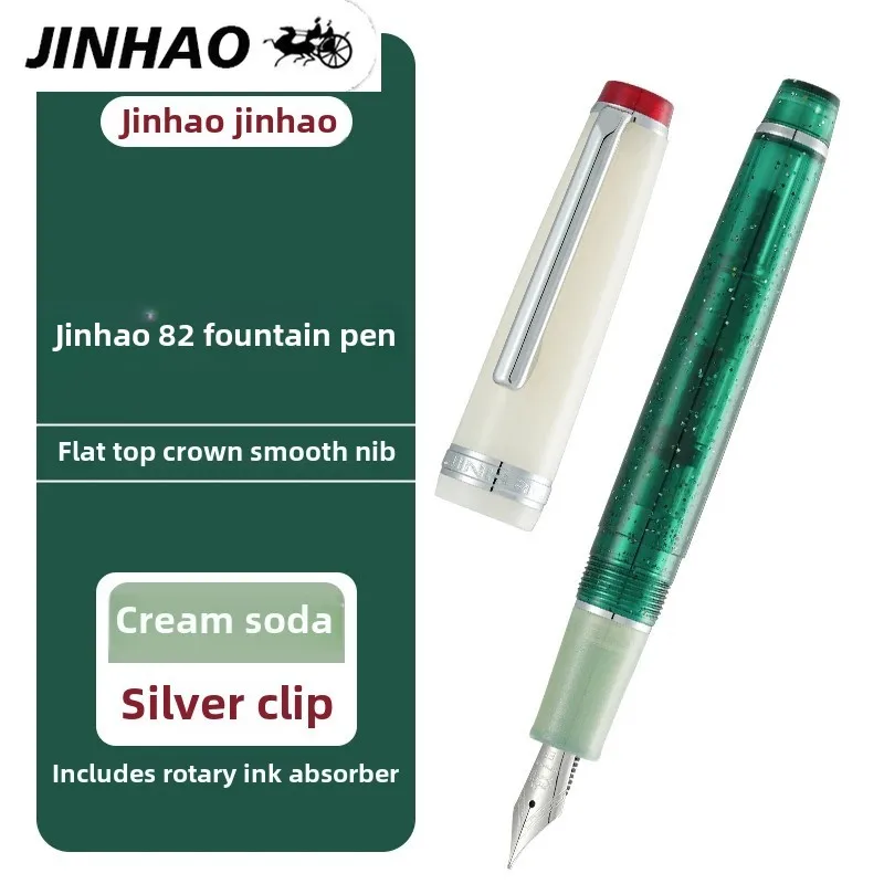 

Новая перьевая ручка Jinhao 82 Honey Melon с плоским жестким пером, милая каллиграфическая ручка для девочек, студентов, школьников, подарок, канцелярские принадлежности