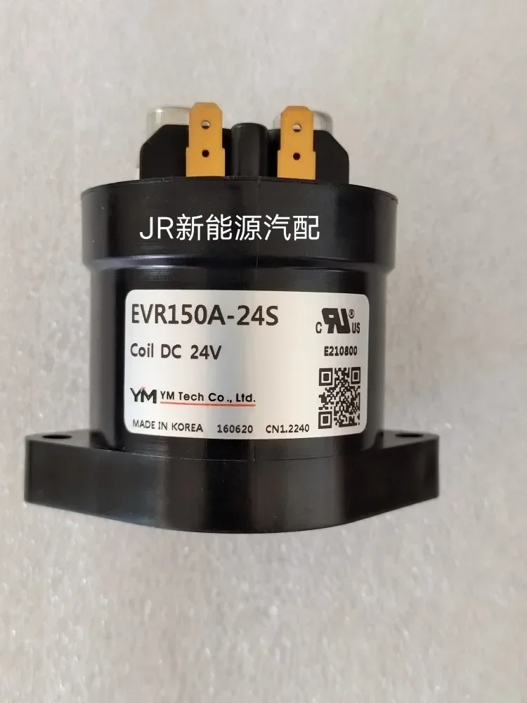 

YM Vahnmo new energy high voltage DC contactor EVR150A-24S relay