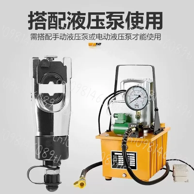 FY-400 Split Hydrau…