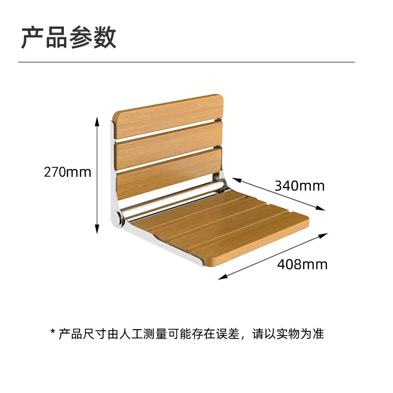 for Folding Bathroom Chair Wall Mounted Hidden Folding Chair Shower Stool Wooden Footstool for Bathing Space Saving