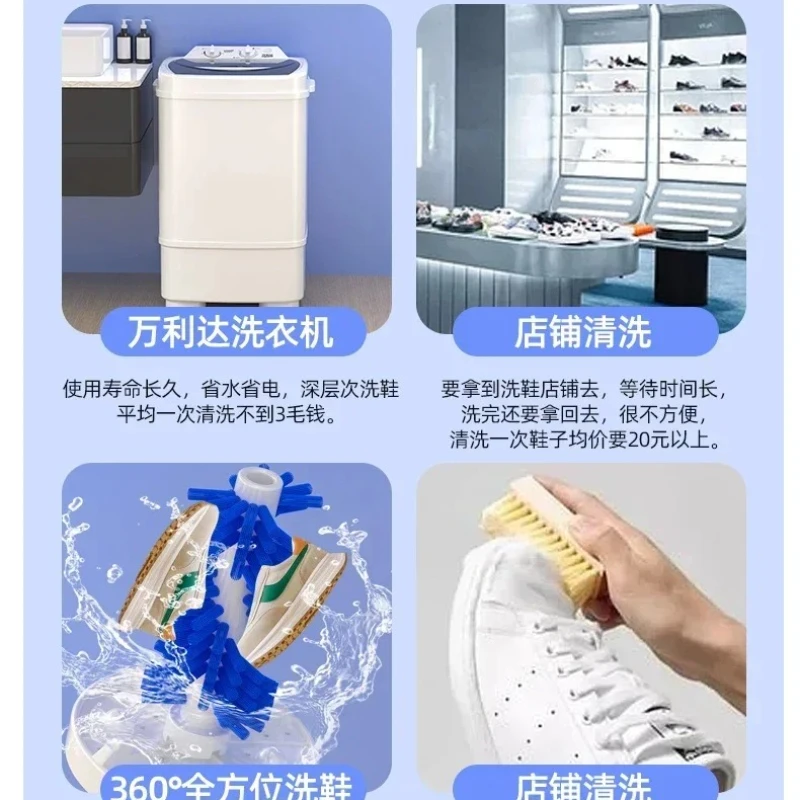 10 кг 450 Вт 220 В большая емкость полностью полуавтоматическая стиральная машина небольшая домашняя комната для аренды новая стиральная машина