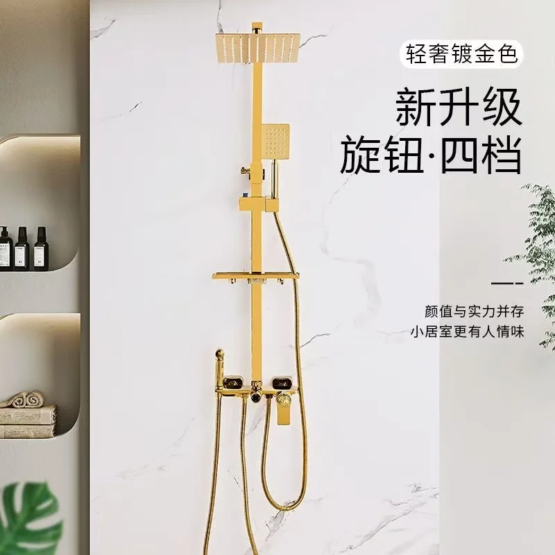 Shower head set with 4 functions, pressurized water outlet, 10 levels, electroplating process, and refined copper material
