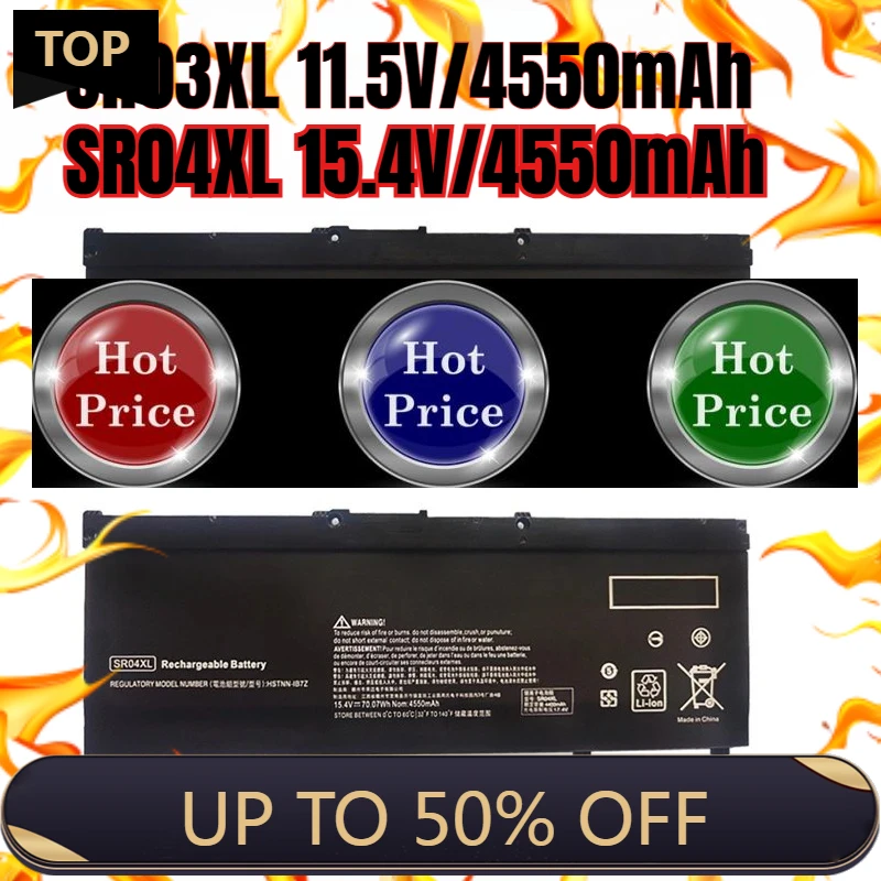 

Аккумулятор 4550 мАч SR03XL SR04XL для HP Omen 15-CB0XX 15-CX0XX 15-CE0XX 15-DC0XX Series 15-CE015DX 15-DC0003LA 15-DC0051NR Pavilion