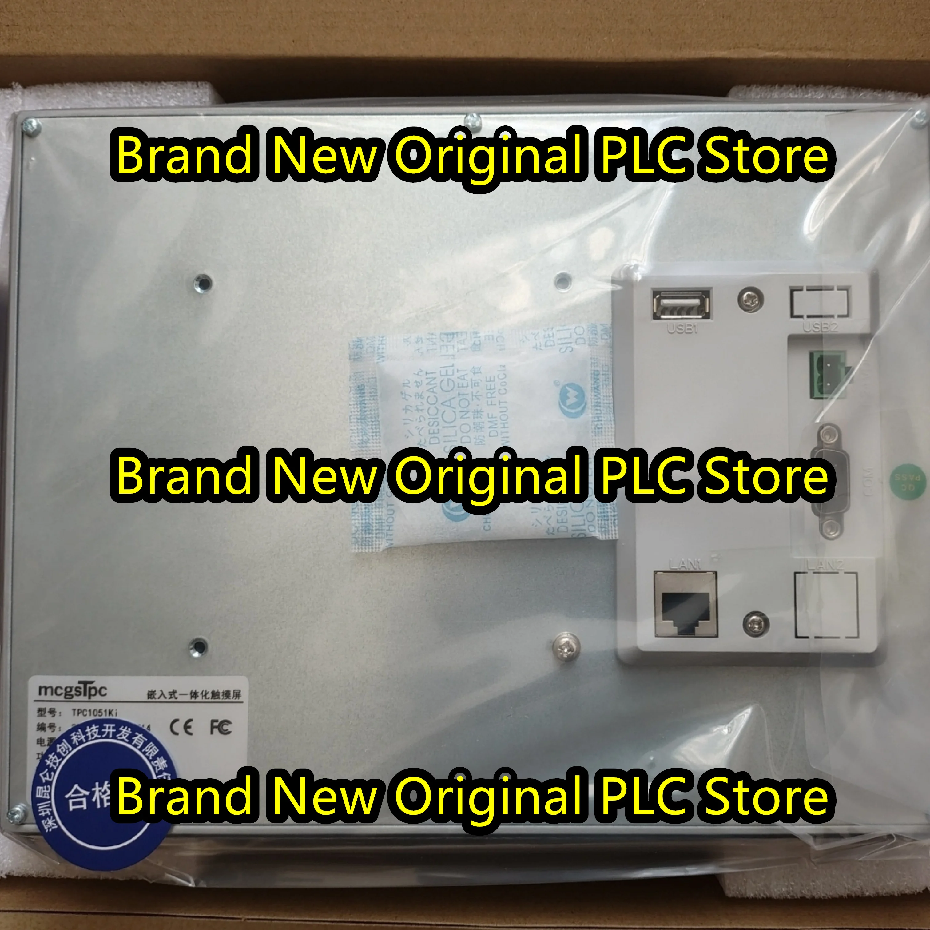 

TPC1051Ki 10 inches HMI Touch Panel new original