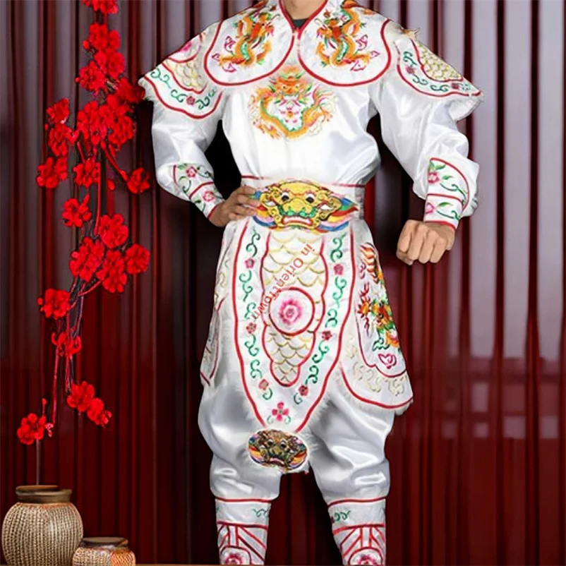 ChaoZhou Shantou Carnival Song Dance Embroidery Outfit Touring God Drums Team Armor Carrying Flower Basket Performer Costume