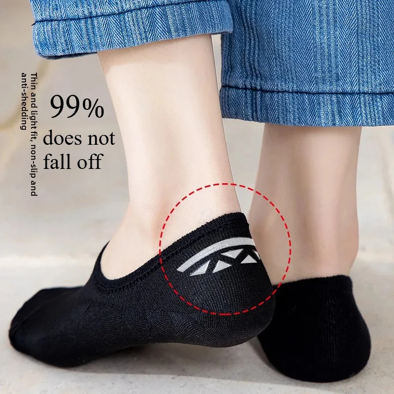 7 Pairs Bear Cartoon Pattern Socks Women's Ultra-thin Invisible Low Cut Silicone Anti-slip Mesh Ice Silk Solid Boat Socks