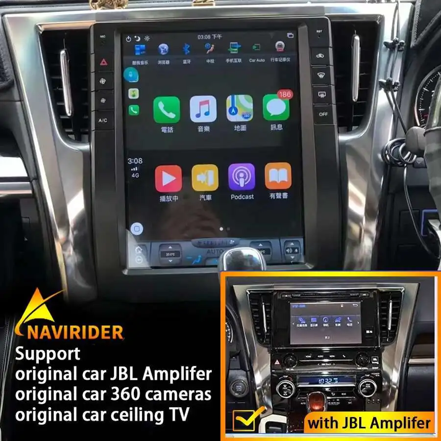 مشغل فيديو للسيارة بشاشة عمودية 13 بوصة لسيارة Toyota Alphard 30 2015 - 2019 راديو VELLFIRE ستيريو نظام تحديد المواقع Carplay الوسائط المتعددة أندرويد