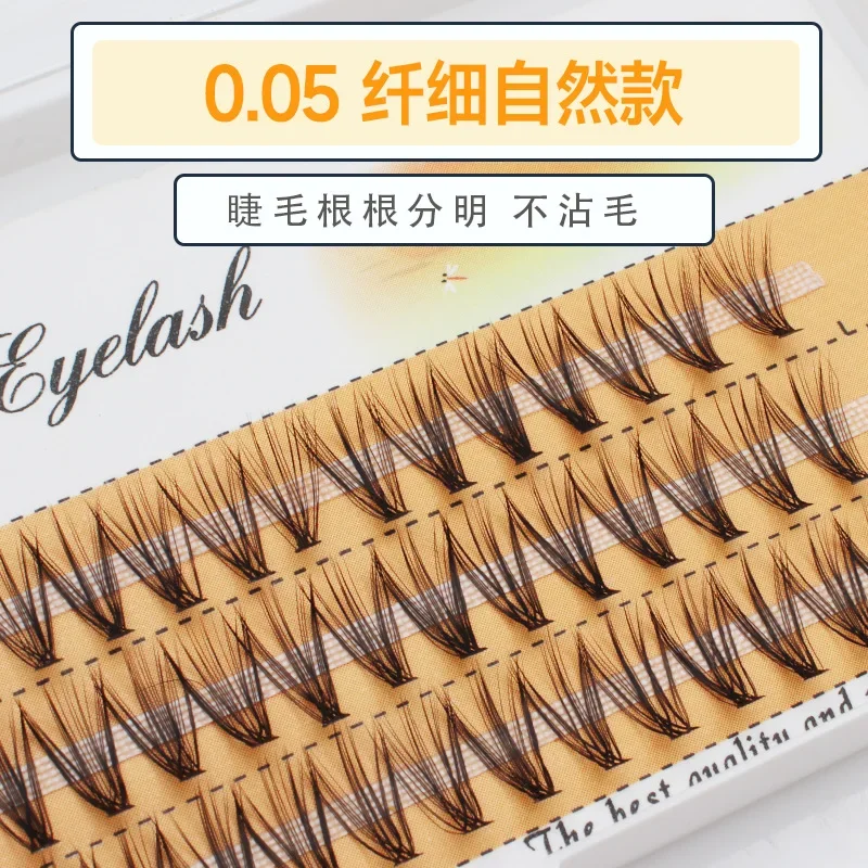 

20D Natural Eyelash Extensions Mink Black Fake False Eyelashes Curl Natural Eye Grafting Individual Lashes