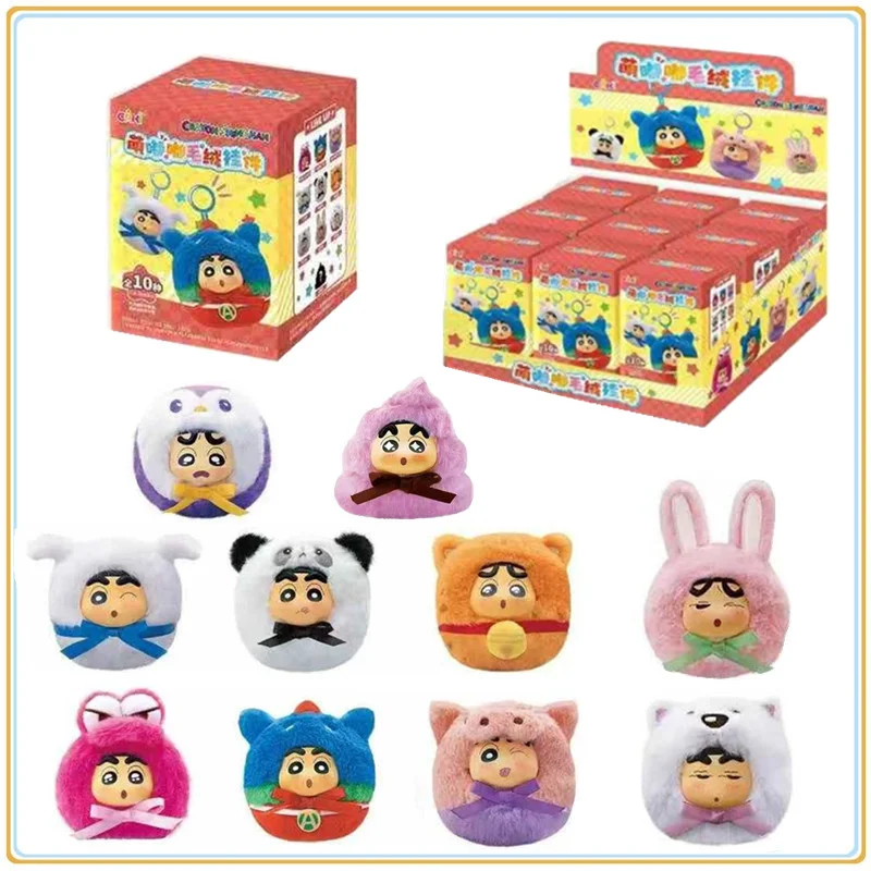 

В наличии оригинальный милый плюшевый кулон Shin-chan, трансформирующий в различные маленькие животные, персонаж аниме, плюшевая слепая коробка, игрушки, подарки