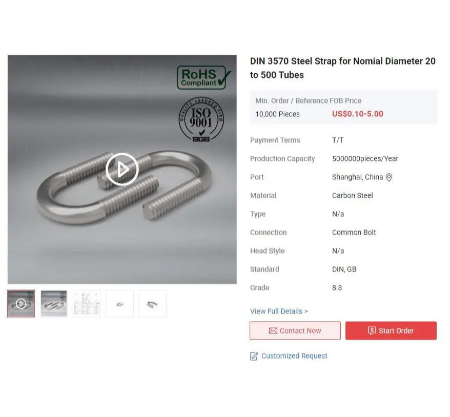 Slide image f10c7c48bab84604a9c3b0b3cc4cb082