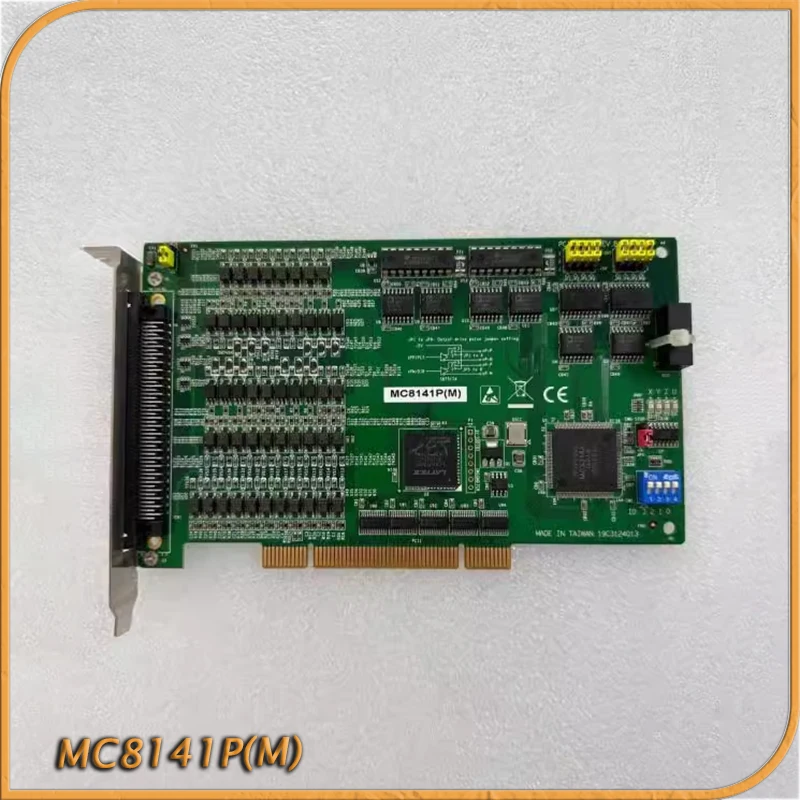 High Performance Motion Control Card MC8141P(M)