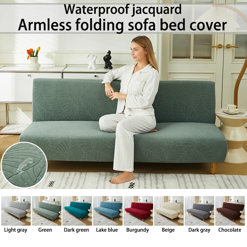 

Waterproof jacquard leaf flower shaped folding sofa bed cover with high elasticity, suitable for all seasons