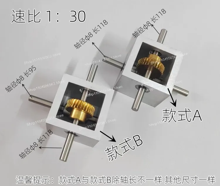 1 إلى 30 دوارة، علبة تروس صغيرة لتقليل تروس الدودة بزاوية قائمة 90 درجة علبة تروس عكسية