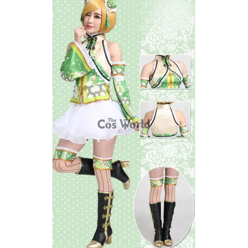 Love Live China Girl Koizumi Hanayo Chinoiserie Cheongsam Outfit Anime Customize Cosplay Costumes