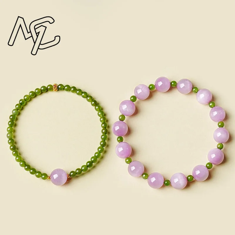 Natural Real Quartzite Purple Beads Bracelets Amulet Jewelry Bangle Talismans Vintage Accessories Carved Gemstone Gifts view 3