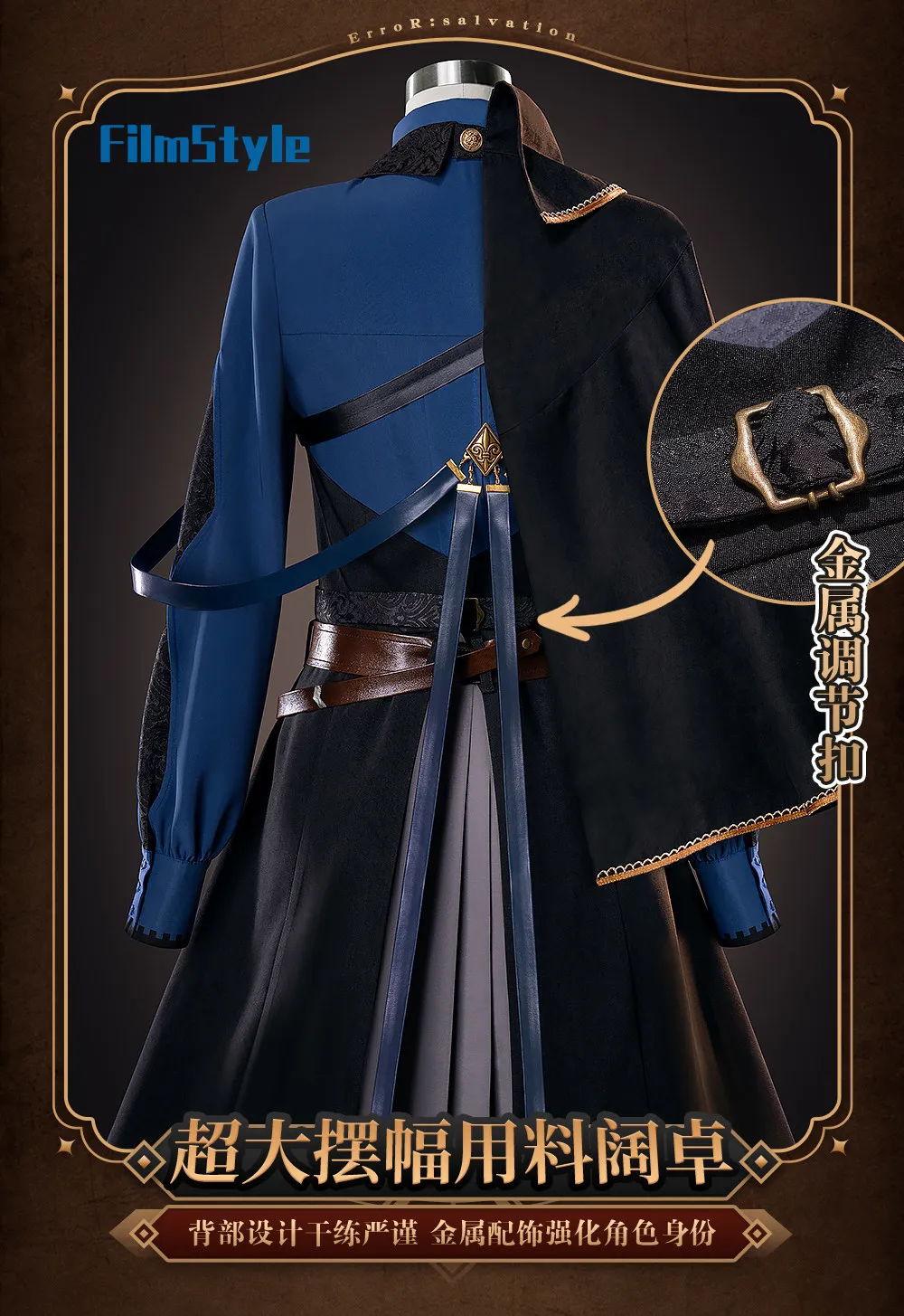 

Even if Tempest Wilfred Aulf Cosplay Costume Matisse Proust Cosplay Outfit