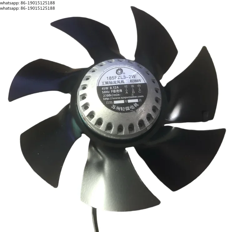 130/165/200/185/235FZL3-2W cross four-bracket power frequency axial flow fan