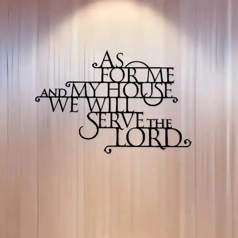 As for Me And My House We Will Serve The Lord Horizontal Vintage Cursive Metal Wall Art Joshua Bible Verse Scroll Flourish Iron