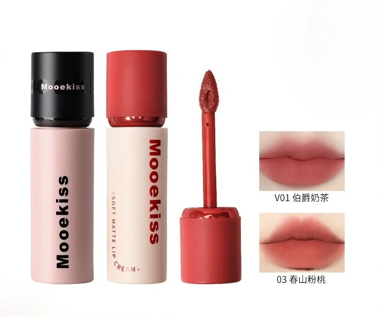Mooekiss Mist Lip M…