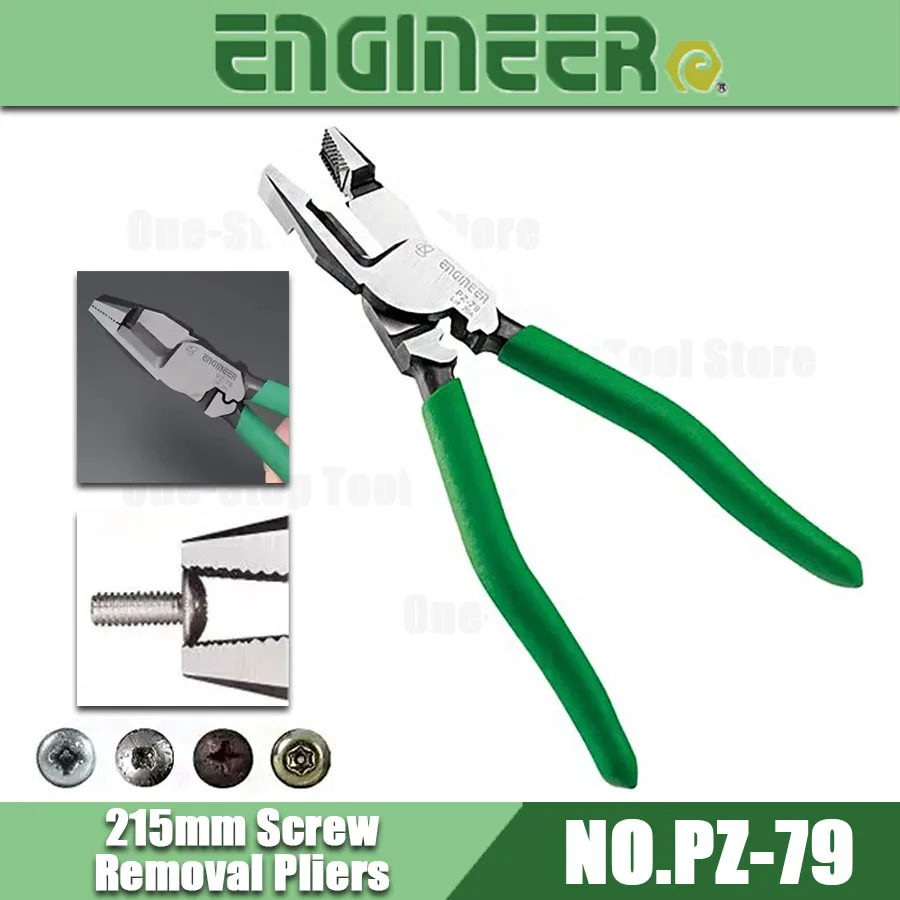 Engineer PZ-79 215M…