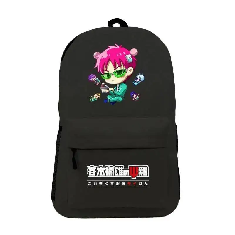 

Аниме-игра 45X32x12 Black White The Disastrous Life Of Saiki KSaiki Kusuo No Psi Sai NanKids Школьные сумки Рюкзаки для девочек и мальчиков