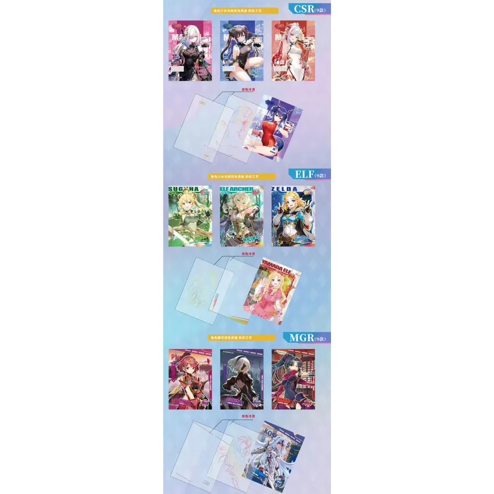 Newest Mysterious Surprise Goddess Story Collection Card Popular Beautiful Waifu Booster Box CCG Doujin Toys Hobby Gift