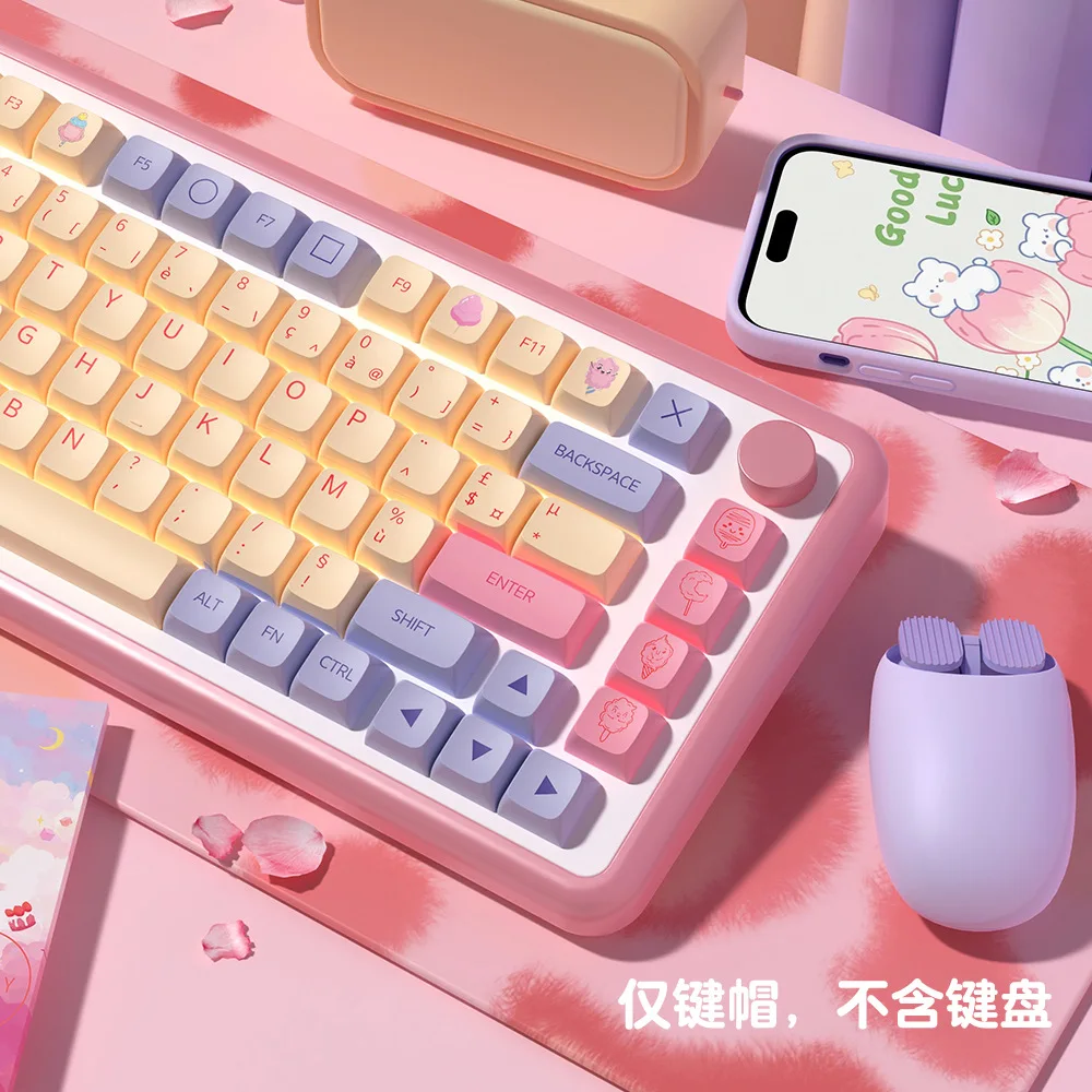 136 Keys  Marshmallow XDA Height Keycaps  Japanese Korean German French Spanish Brazilian Portuguese
