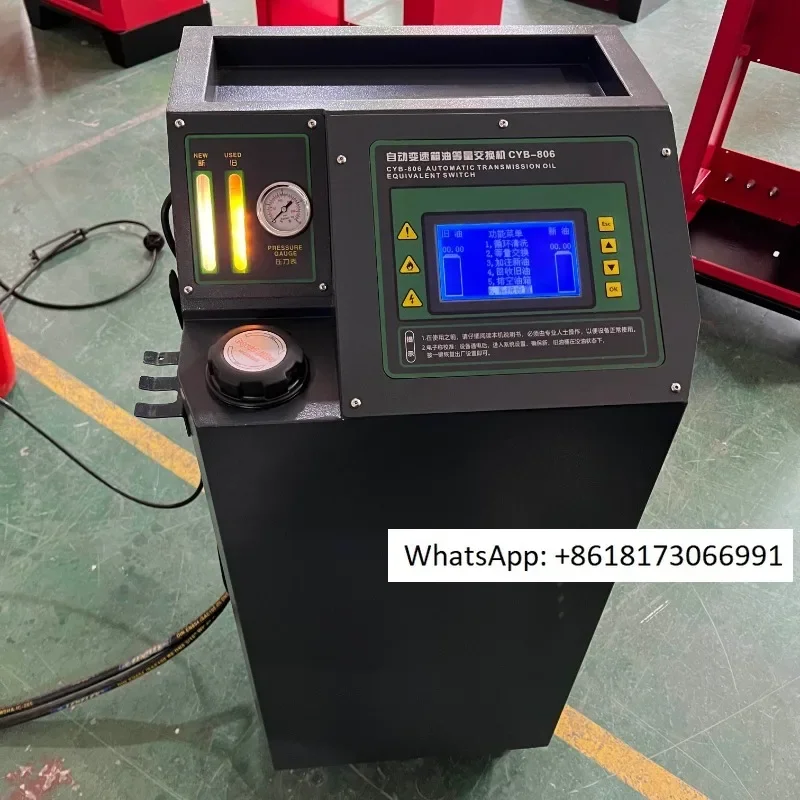 English Or Germany Operating System Fully Automatic Gearbox Transmission Fluid Change Machine Atf Exchanger