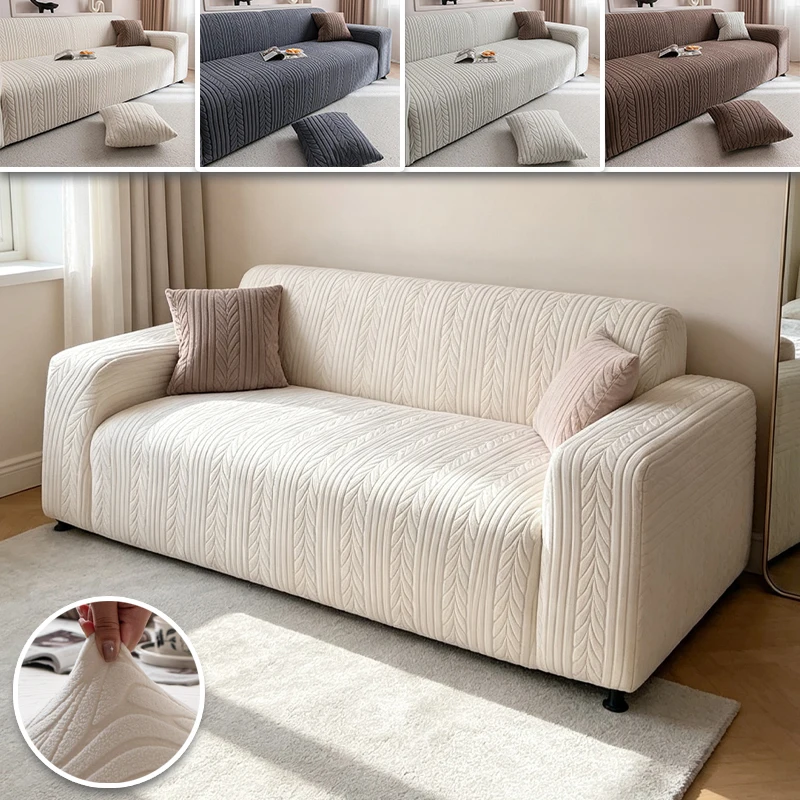 1/2/3/4/5Seater Elastic Couch Cover Full Wrap  Leaf Textured Stretch Sofa Protector Machine Washable for Families with Pets Kids