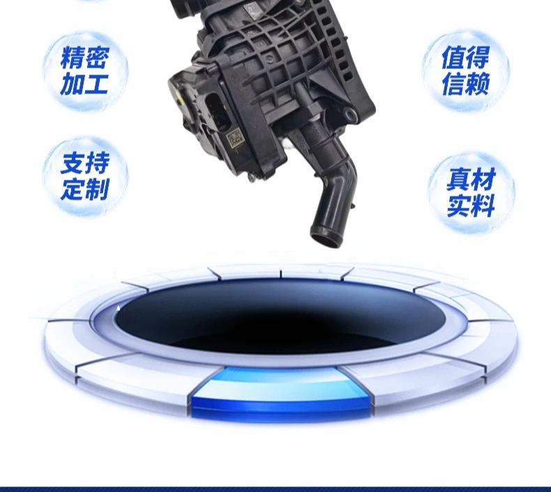 25600-2J300 مناسبة لمجموعة غلاف حراري مبرد المحرك IX35 الحديث 256002J300 #5