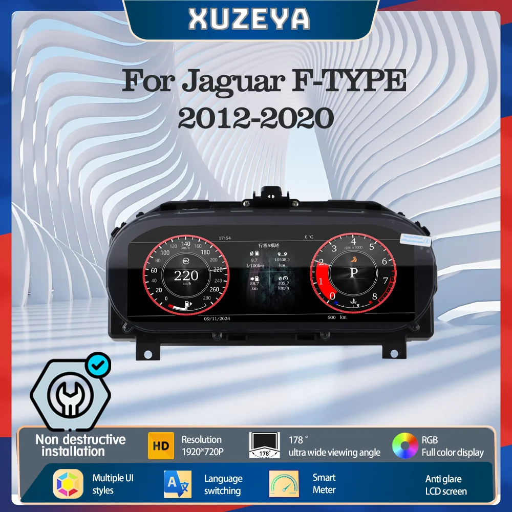 

Цифровая приборная панель LHD LCD (спидометр) для Jaguar F-TYPE 2013-2020: виртуальная приборная панель, CarPlay