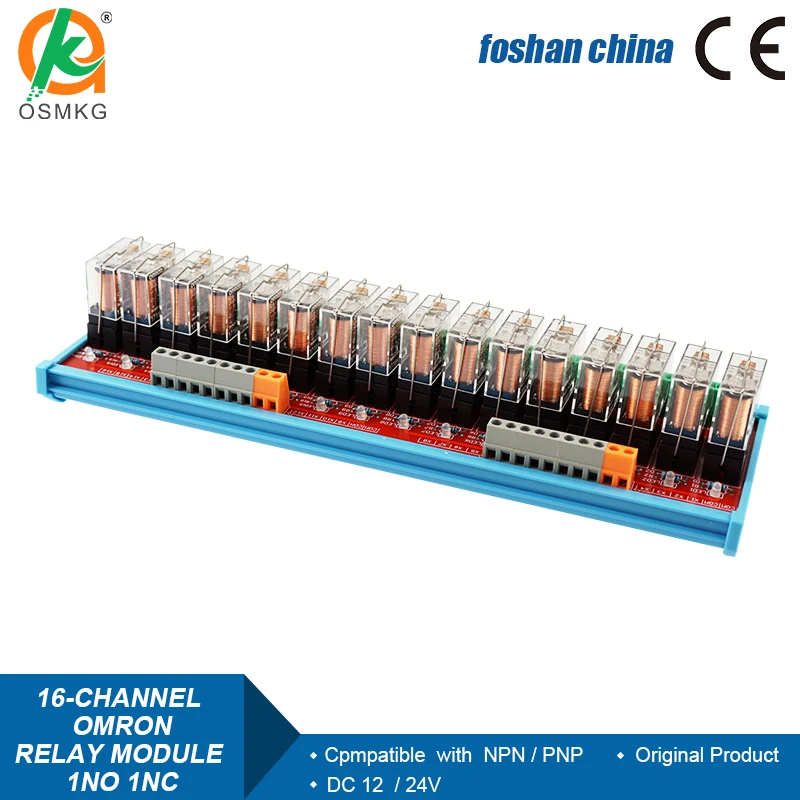 16-Channel Single Group 1NO 1NC Relay Module DC 12V/24V 10A With  G2R-1 for  Parking System AC DC Equipment