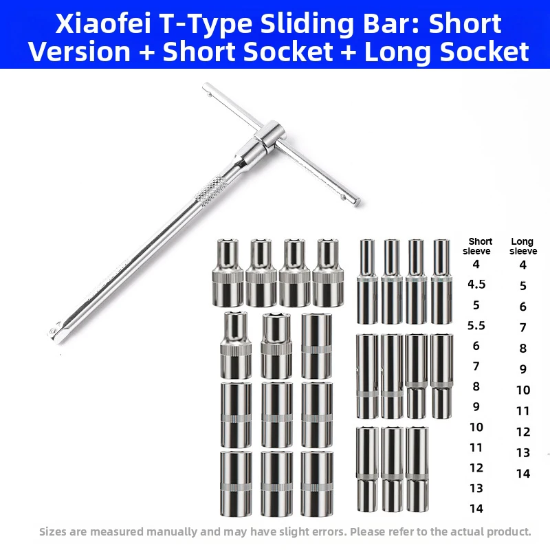 Home Improvement Interchangeable Heads Interchangeable Socket Wrench Set Socket Compatibility Short And Long Extensions