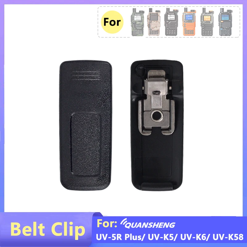 

Original Quansheng UV-K5 Replacement Battery Belt Clip UV-5R Plus Plastic Waist Clip For UV-K6 UV-K58 Walkie Talkie Accessories