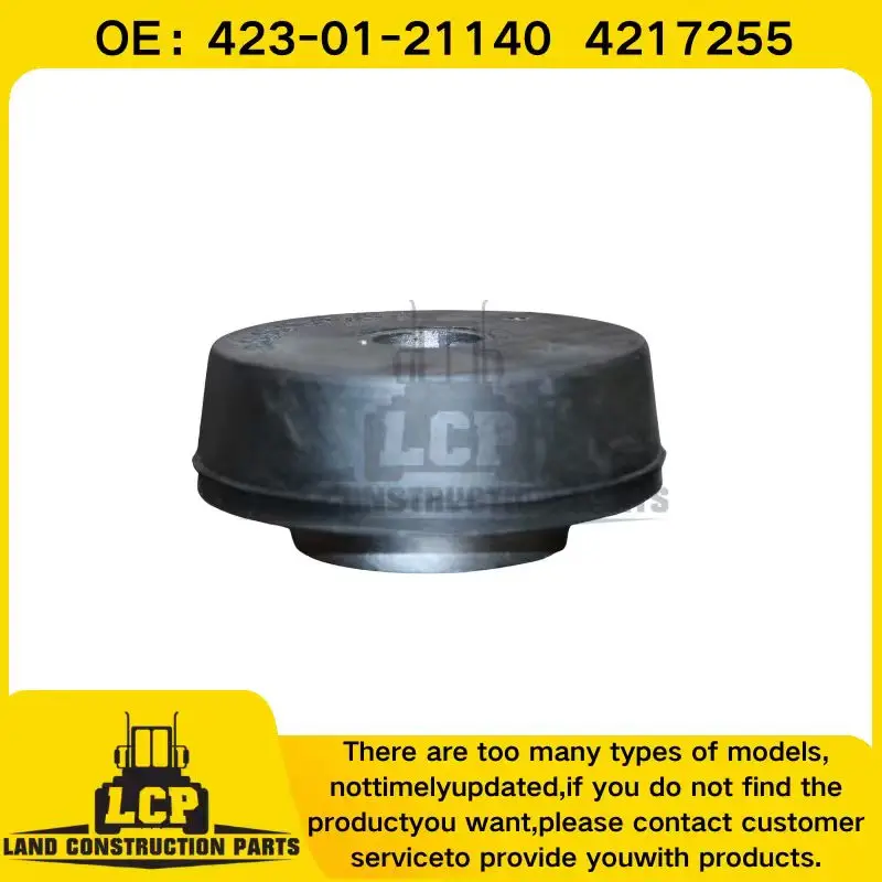 1 Pcs Rear Engine Mounting Rubber Cushion 423-01-21140 for  Loader WA300-3A WA350-3A WA380-3