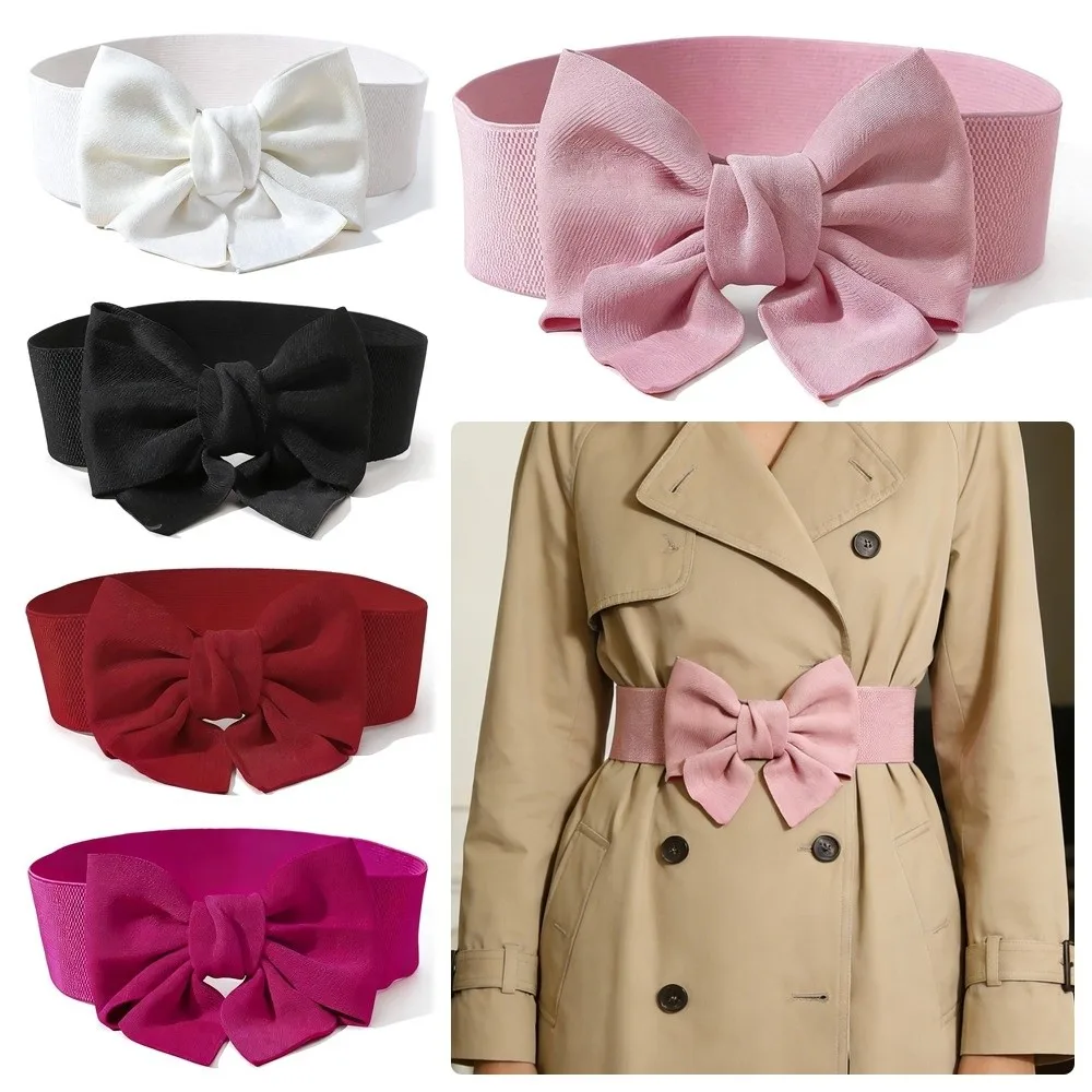 

Элегантный пояс с бантом, однотонный широкий пояс с регулируемой эластичной лентой для платья, аксессуар для украшения одежды.