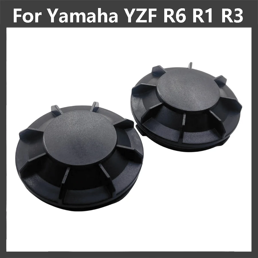 For Yamaha YZF R6 R1 YZF-R1 YZF-R6 Honda CBR600RR CBR1000RR CBR954RR Motorcycle Headlight Rear cover dust cover waterproof cover