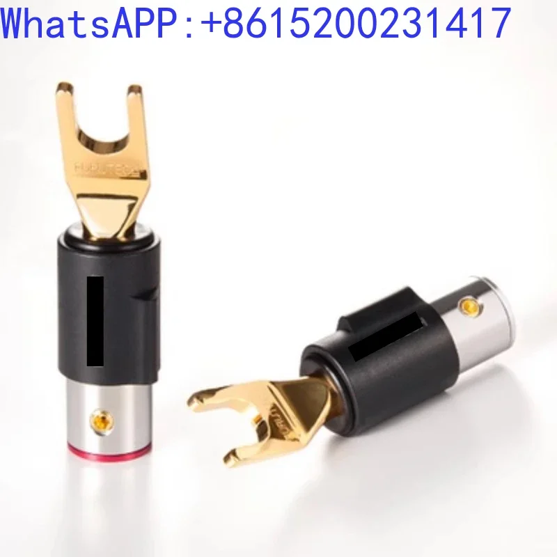 Original Guhe F-U-R-U-TE-C-H FT-211G new non-magnetic gold-plated horn wire Y-shaped plug Y-shaped fork