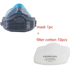 3200 Silicone Dustproof Half Mask Respirator Suitable For Spray Paint Carpentry Grinding House Decoration With Filter Accessory