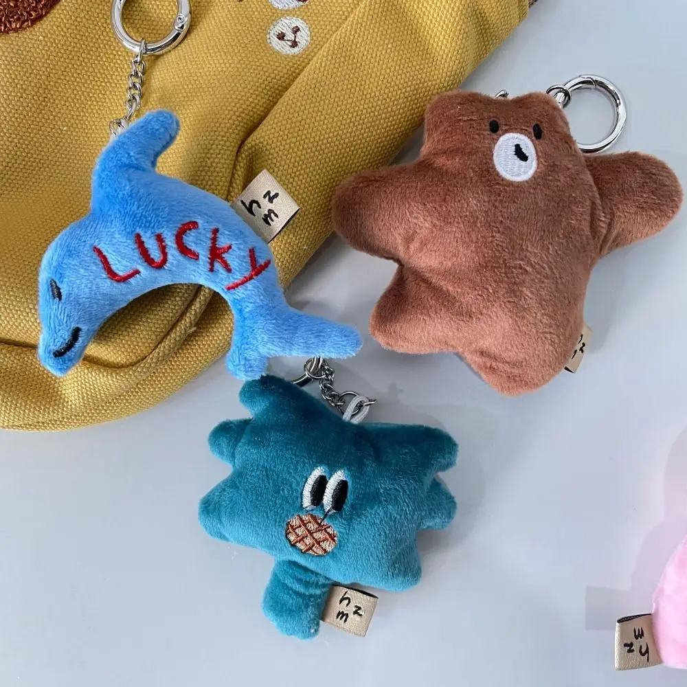 Fashion Hug Bear Funny Animal Key Chain Long Hair Dog Cartoon Plush Doll Keychain Plush Stuffed Toys Dolphin Pendant Unisex