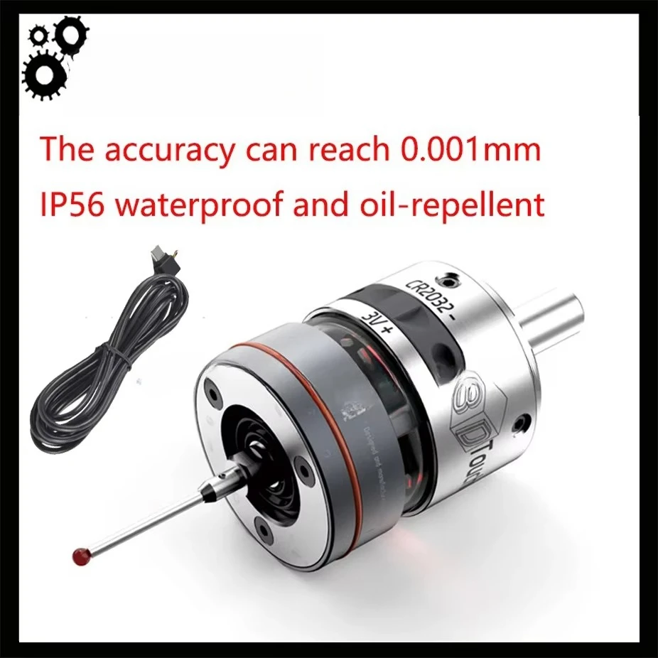 WP-500 photoelectric high-precision 3d edge finder cnc machining center milling machine automatic center three-coordinate tool