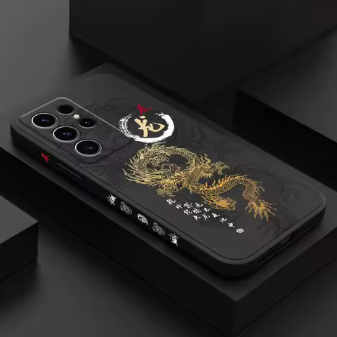 Flying Dragon Phone Case For Samsung Galaxy S25 S24 S23 S22 S21 S20 S10 Ultra Plus FE Note 20 Ultra 10 Plus Cover