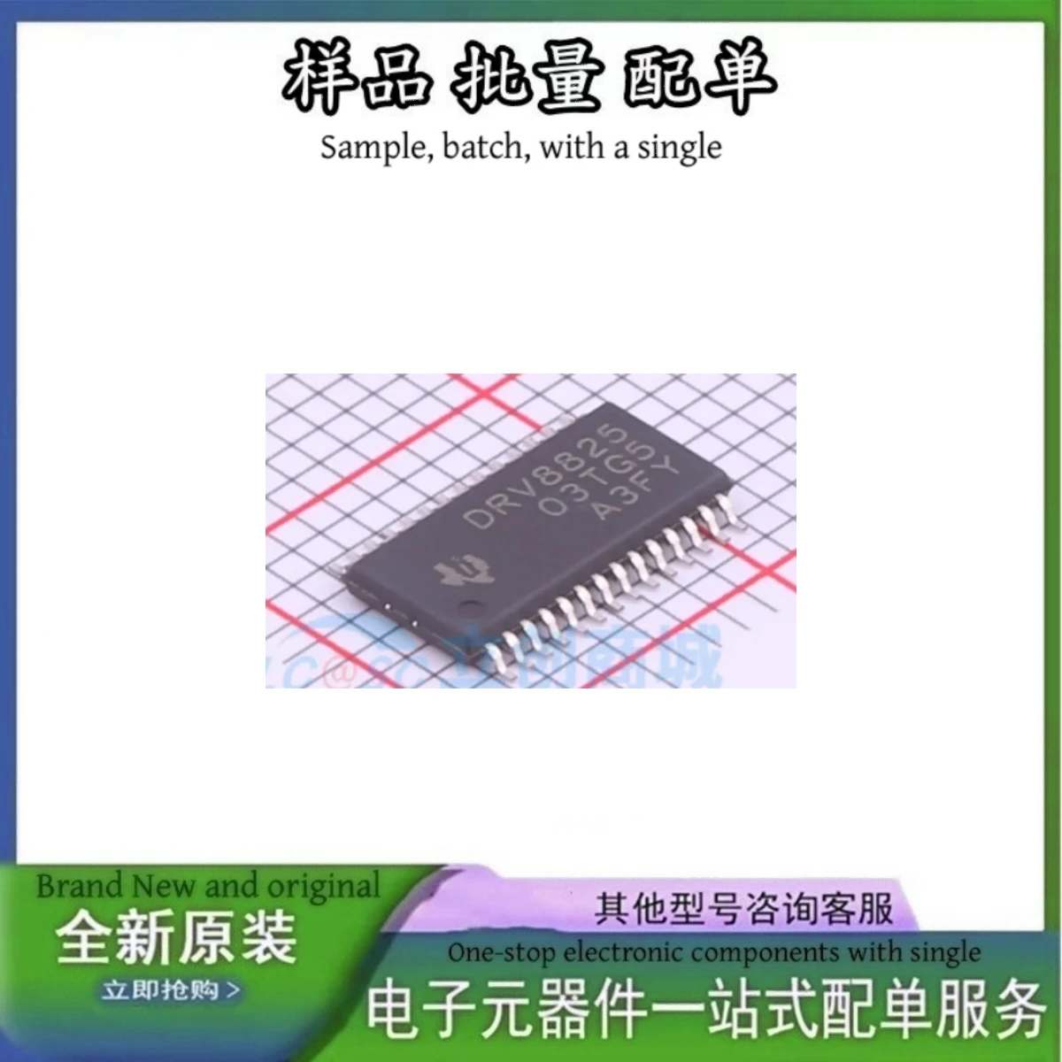 DRV8825PWPR HTSSOP-28-EP Stepper Motor Driver BOM Components Supplier
