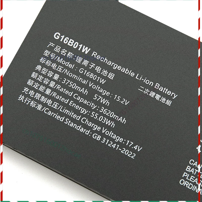 

G16B01W 4ICP4/63/92 Battery For Xiaomi Redmi G 16.1” Gaming Series