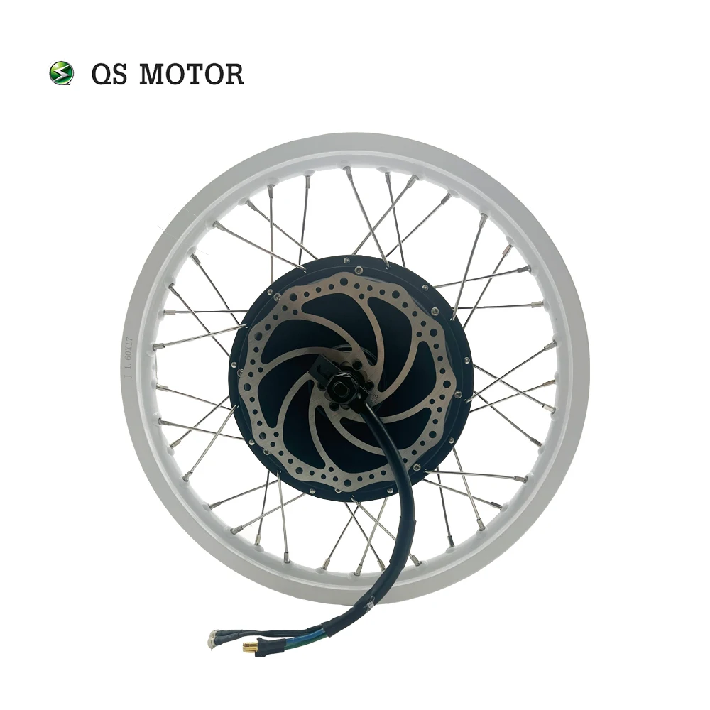 Sales Clearance! QSMOTOR Quick Disassembly 17x1.6inch 1500W 205 V3 Electric BLDC Spoke Hub Motor Power Train Kits