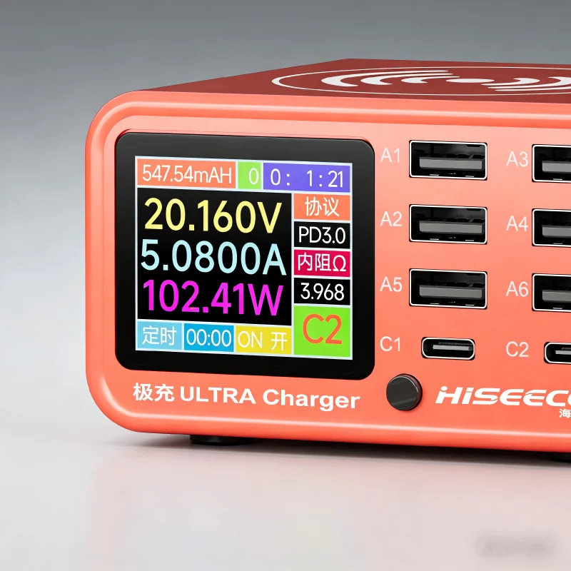 Multi Port 100W Usb… - image