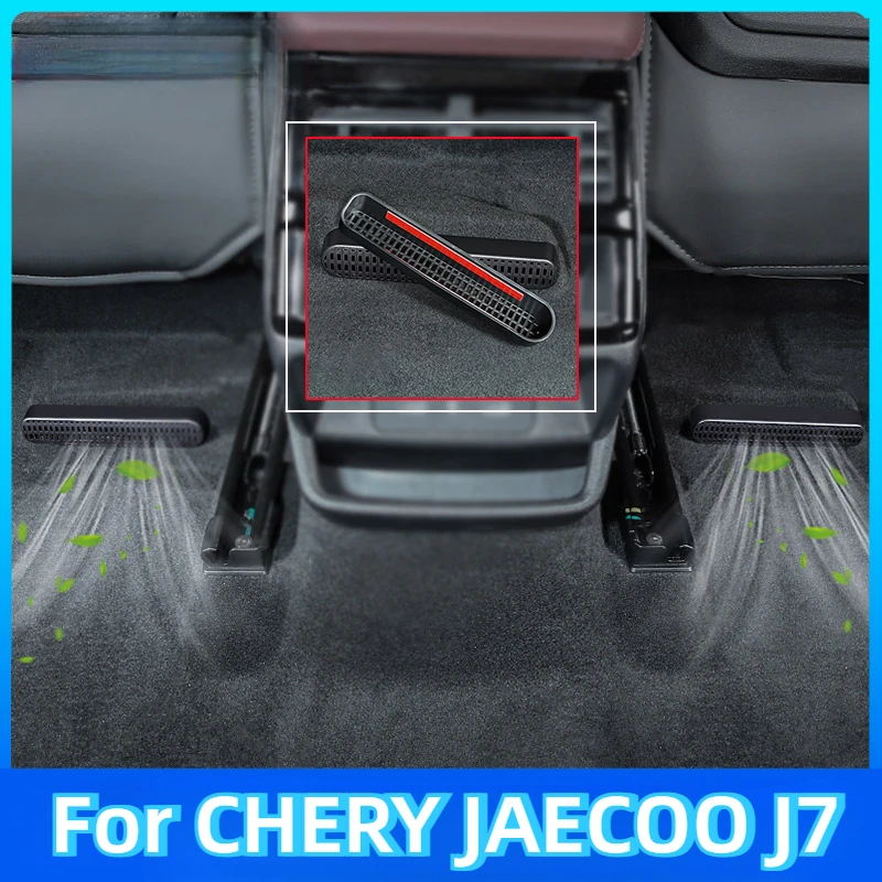 For CHERY JAECOO J7 Under The Seat Air Conditioner Out of Trend Protective Cover Anti-blocking Car Interior Modification Parts