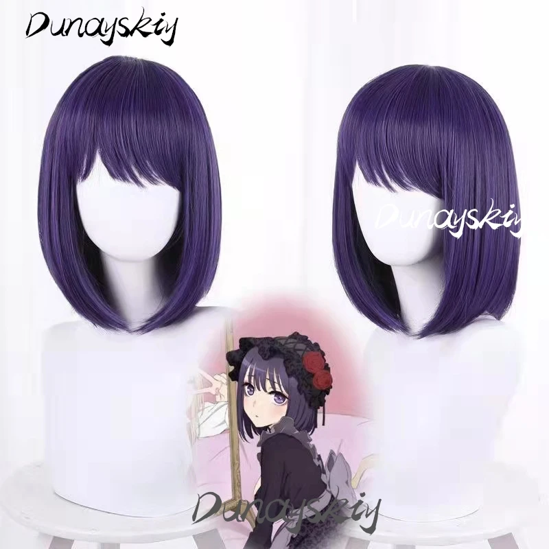 فستاني دارلينج مارين كيتاجاوا مجموعة التأثيرية الرسمية فستان الخادمة تنورة صخب قابلة للتخصيص شعر مستعار وردي 2025 معرض الرسوم المتحركة/الهالوين