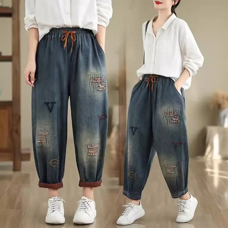 

Fashionable Personalized Ripped Harem Jeans For Women Autumn Elastic Waist Loose Retro Embroidery Versatile Casual Denim Pants